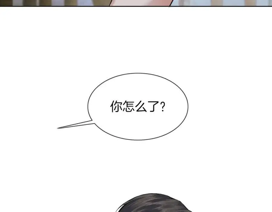 第64话 从未有过如此柔软 第39页