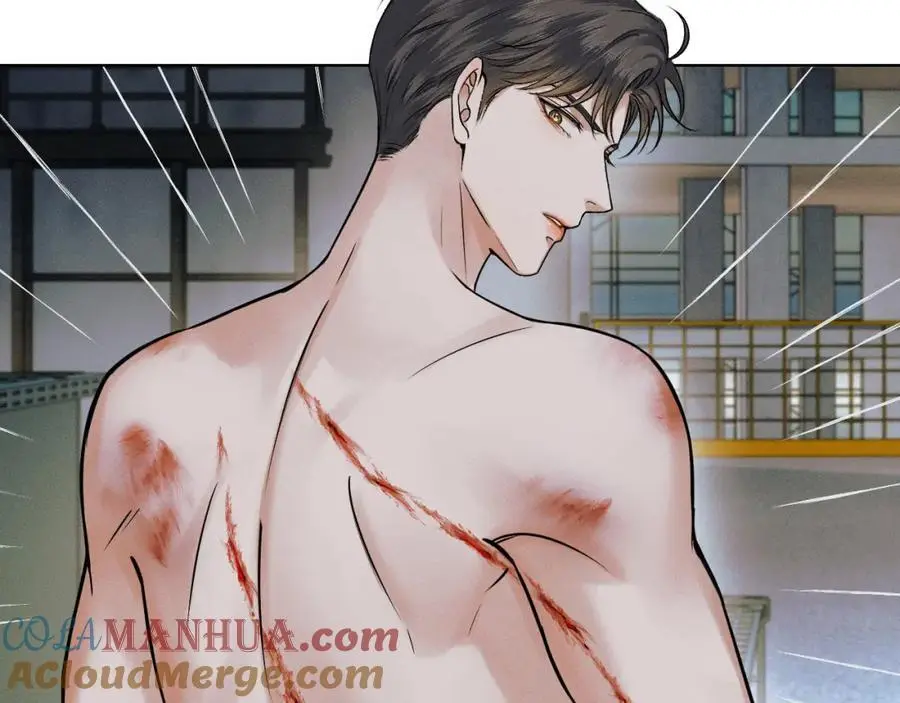 第64话 从未有过如此柔软 第40页