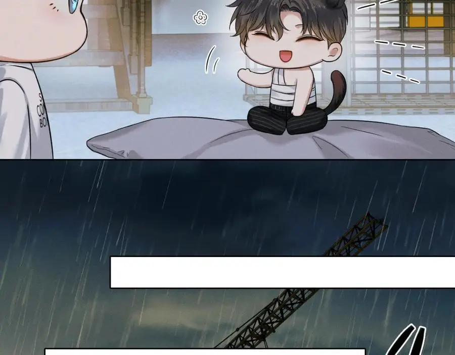 第65话 患难见真情 第9页