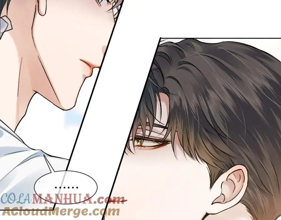 第65话 患难见真情 第19页