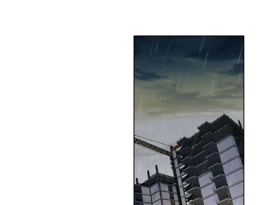 第65话 患难见真情 第30页