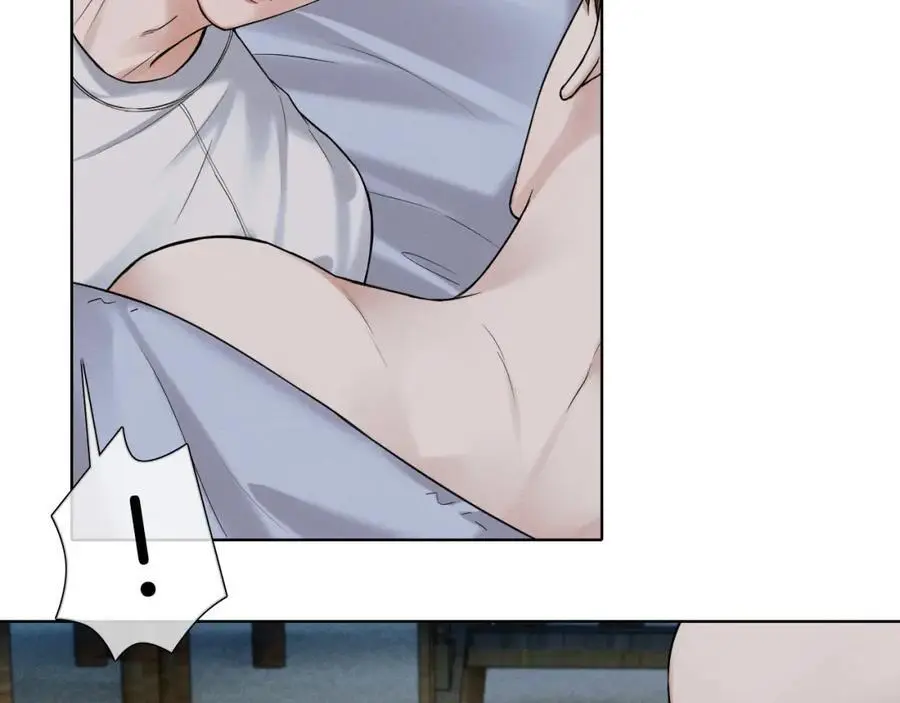 第65话 患难见真情 第32页