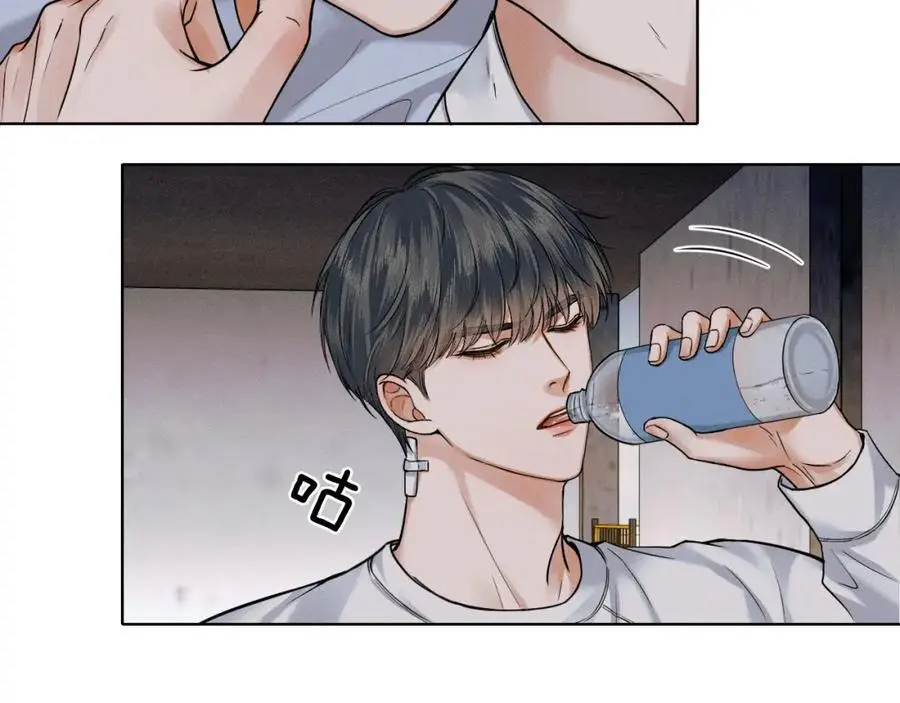 第65话 患难见真情 第36页