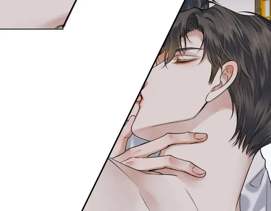 第65话 患难见真情 第39页