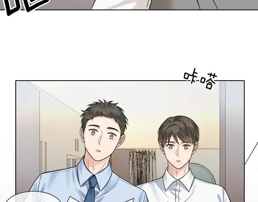 第62话 我绝不让你出事！ 第38页