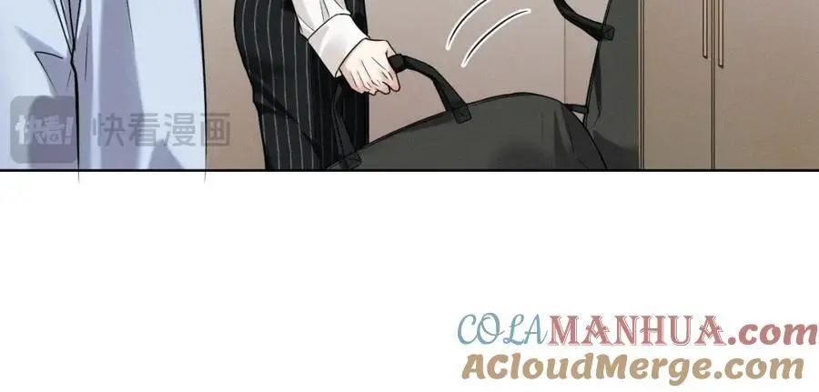 第62话 我绝不让你出事！ 第52页
