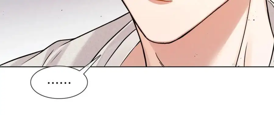 第66话 这是你自己送上门的 第77页