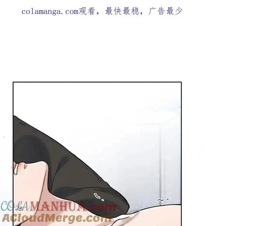 第68话 李简重归于好 第1页