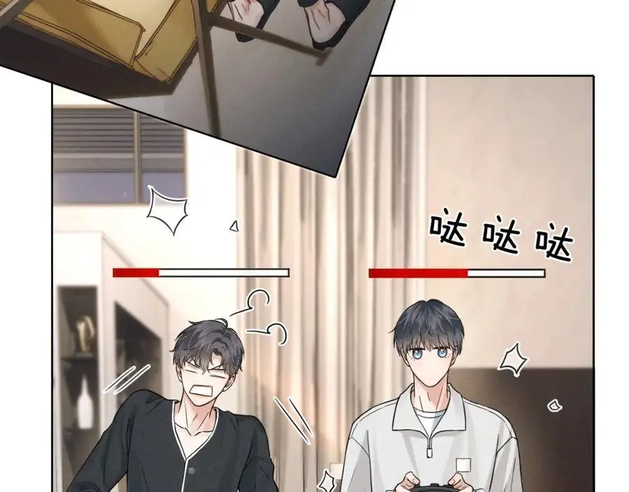 第68话 李简重归于好 第15页