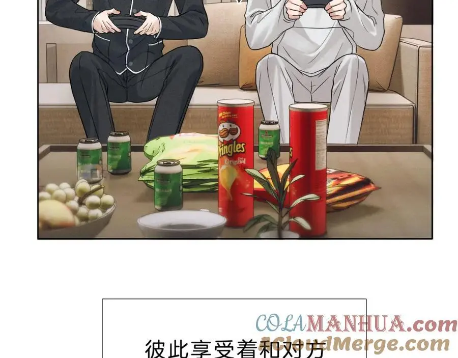 第68话 李简重归于好 第16页