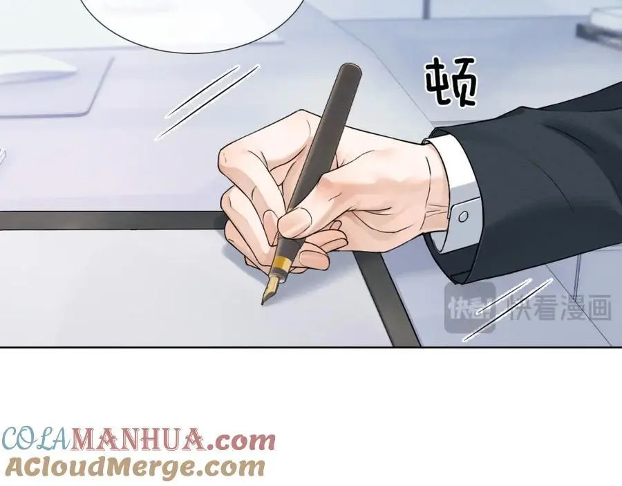 第68话 李简重归于好 第28页