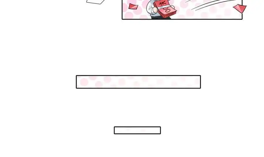 第68话 李简重归于好 第83页