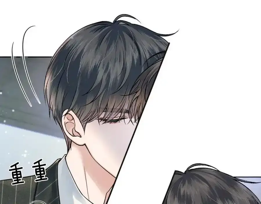 第69话 你不知道我有多稀罕你 第35页