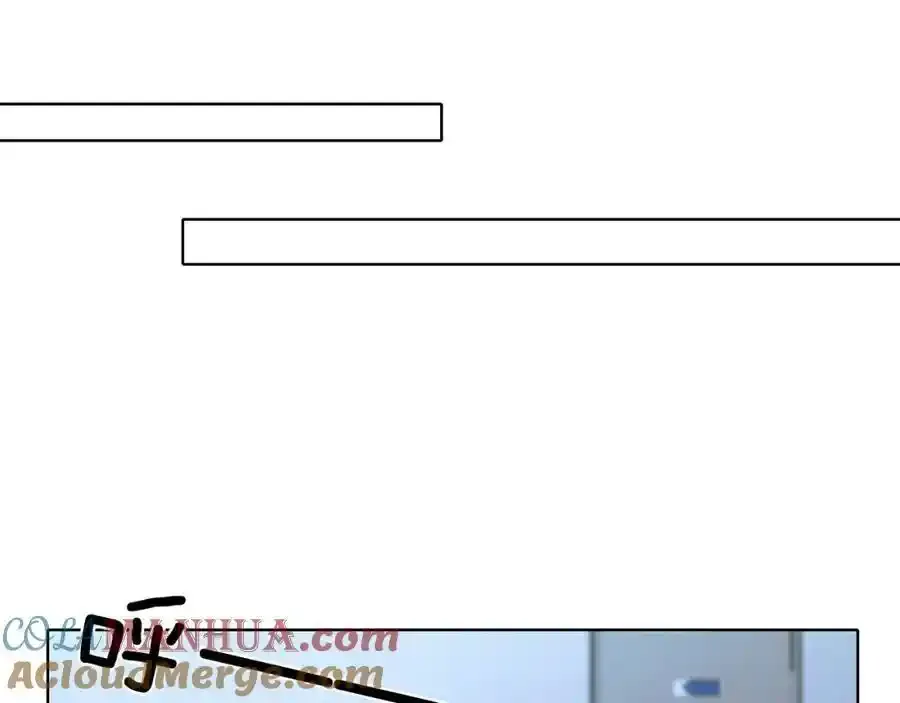 第69话 你不知道我有多稀罕你 第43页