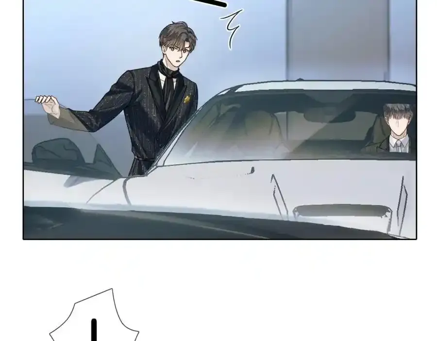第69话 你不知道我有多稀罕你 第44页