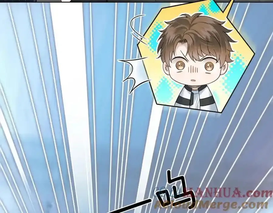 第69话 你不知道我有多稀罕你 第46页