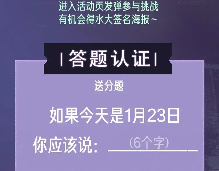 188限定团营业-李简专场 第7页