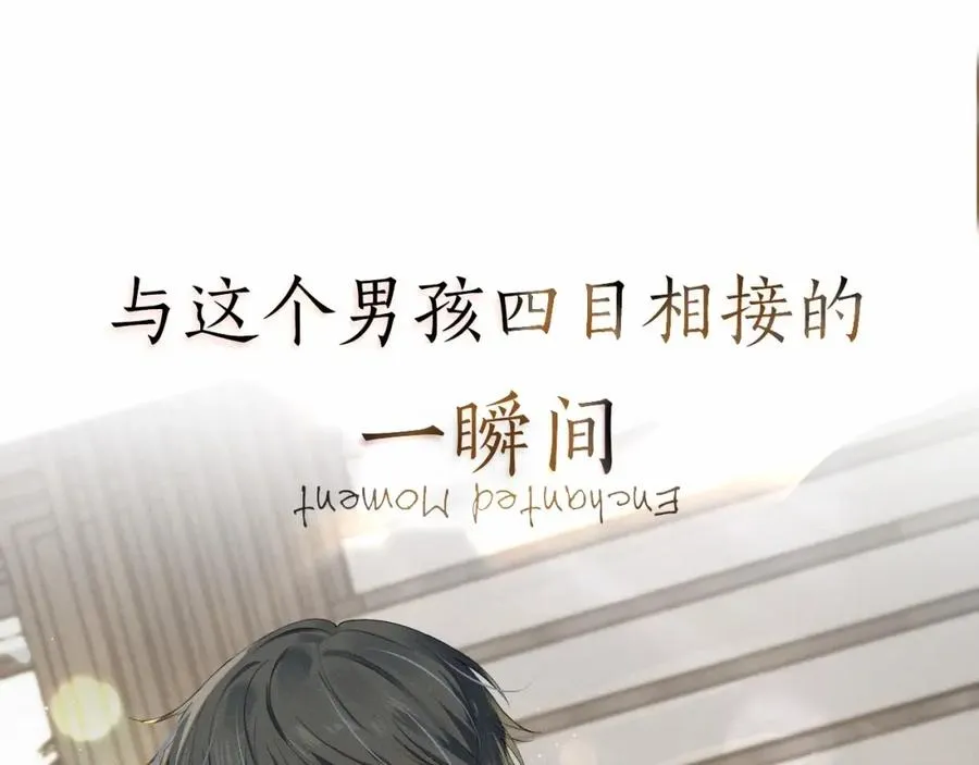 188限定团营业-李简专场 第13页