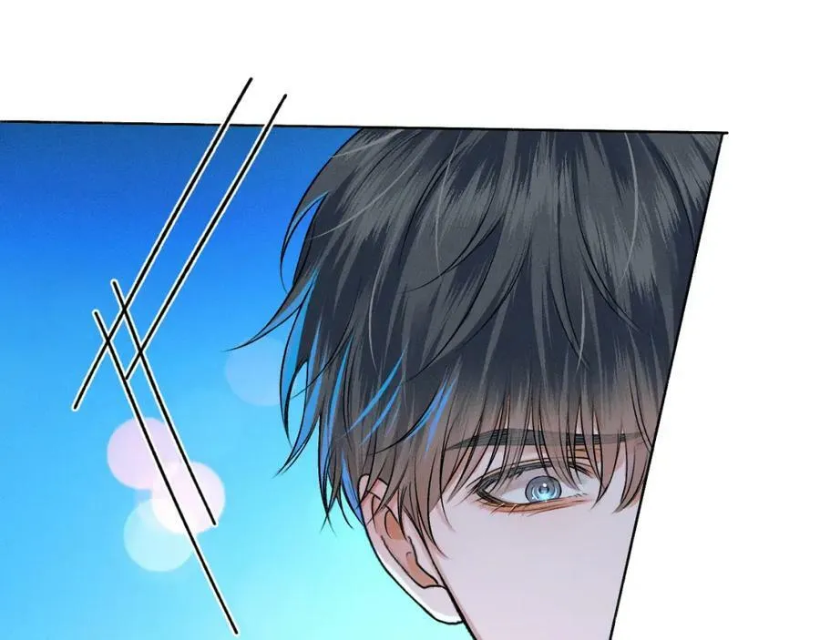 第35话 让你假正经 第5页