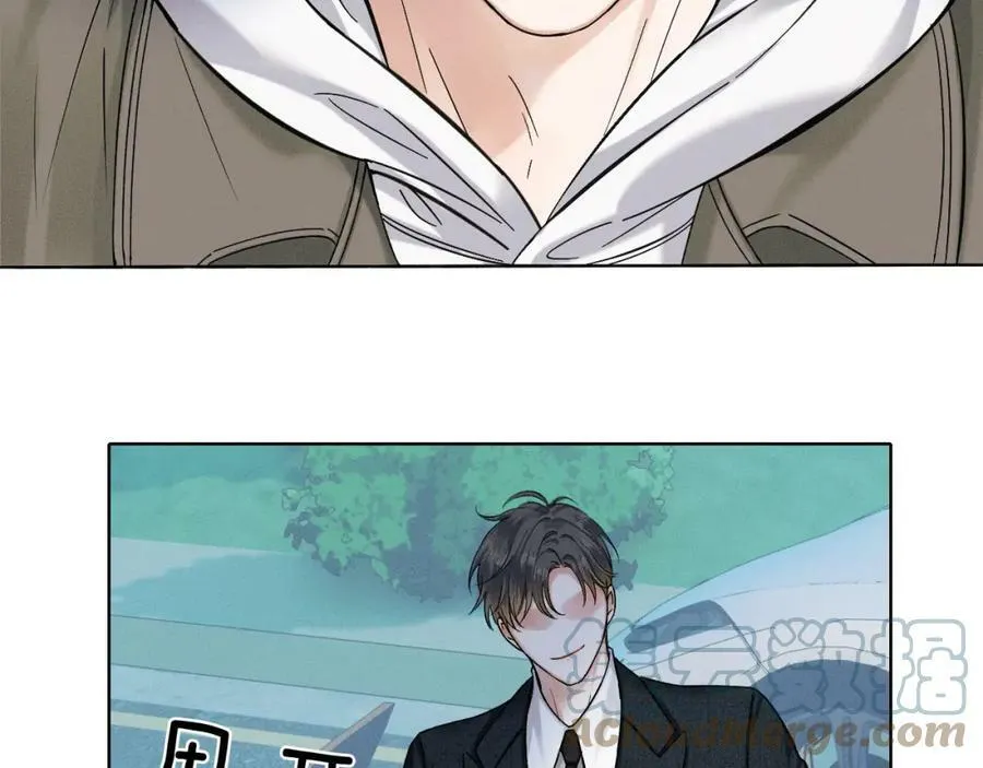 第35话 让你假正经 第22页