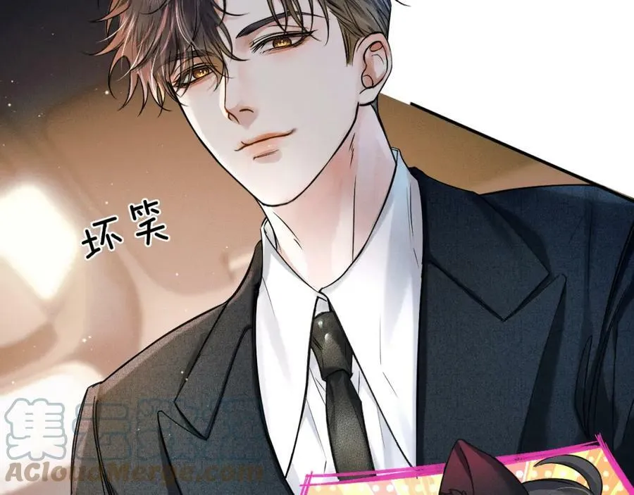 第35话 让你假正经 第28页