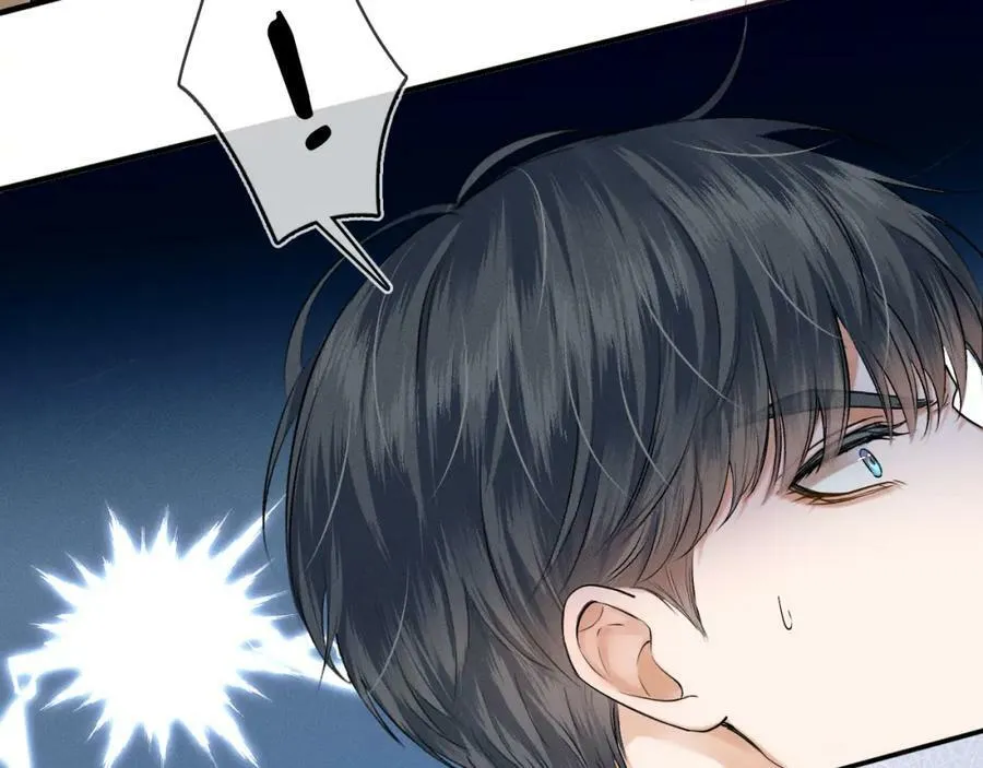 第35话 让你假正经 第30页