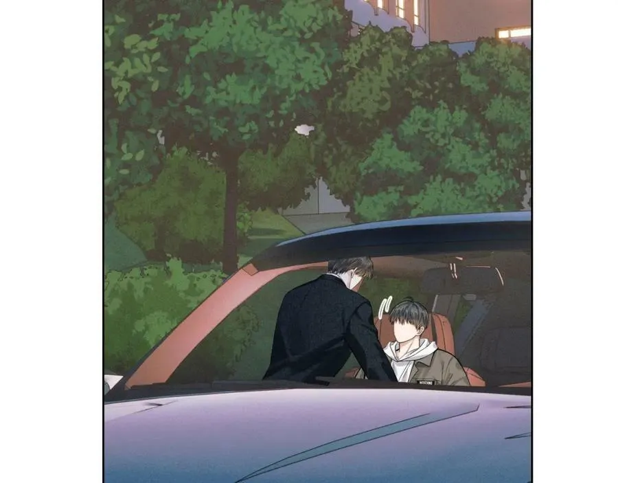 第35话 让你假正经 第41页