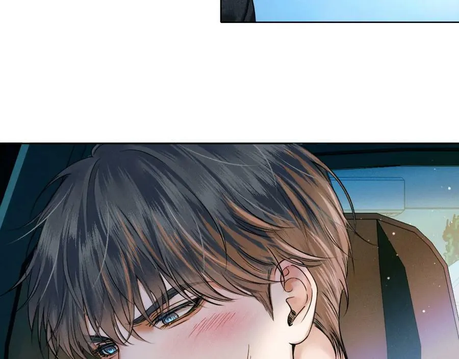 第35话 让你假正经 第47页