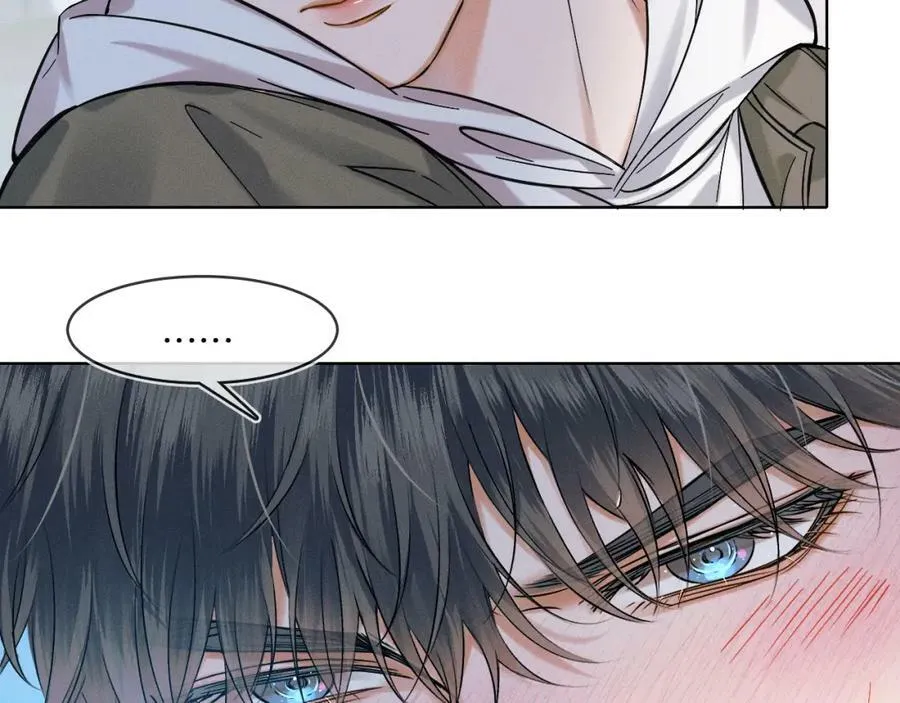 第35话 让你假正经 第59页