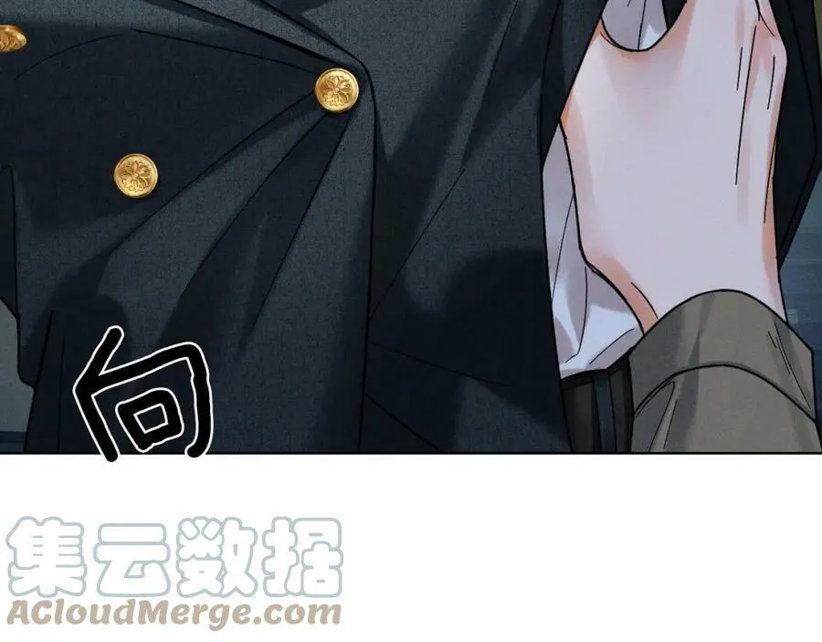 第35话 让你假正经 第64页