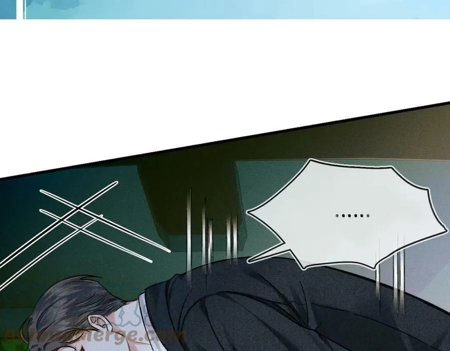 第35话 让你假正经 第70页