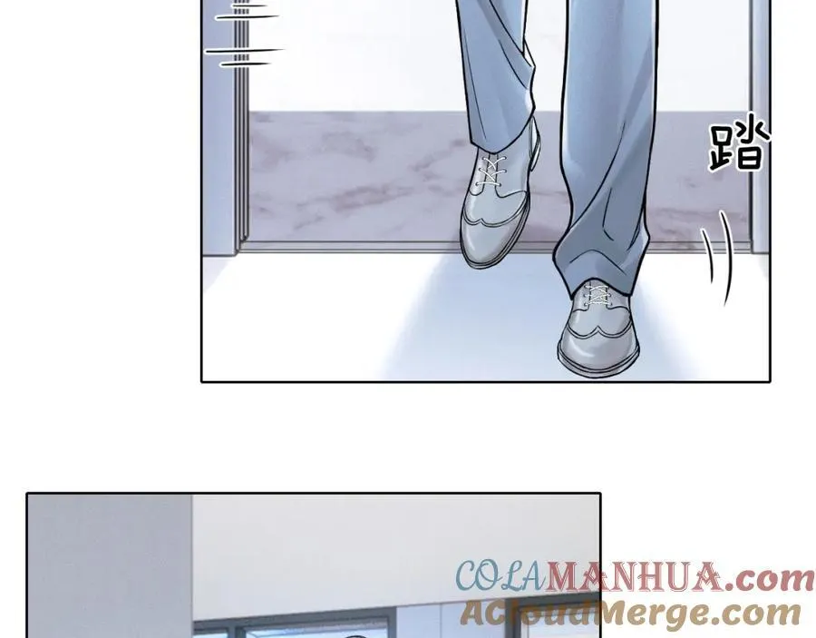 第67话 生意场失意情场得意 第16页