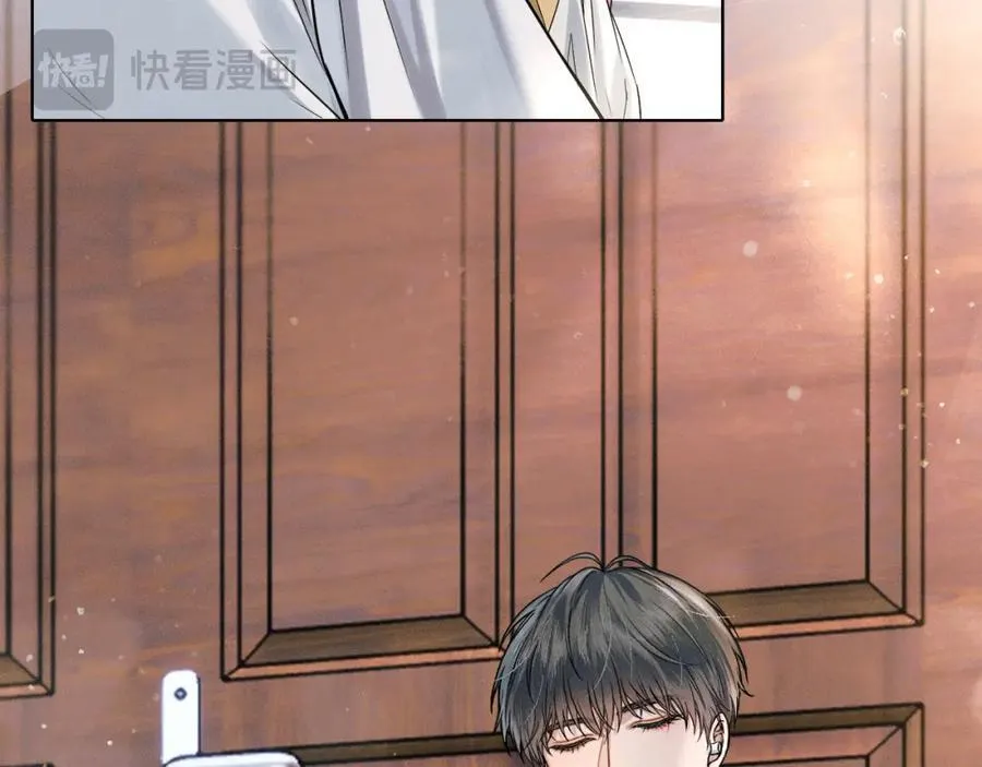 第67话 生意场失意情场得意 第18页
