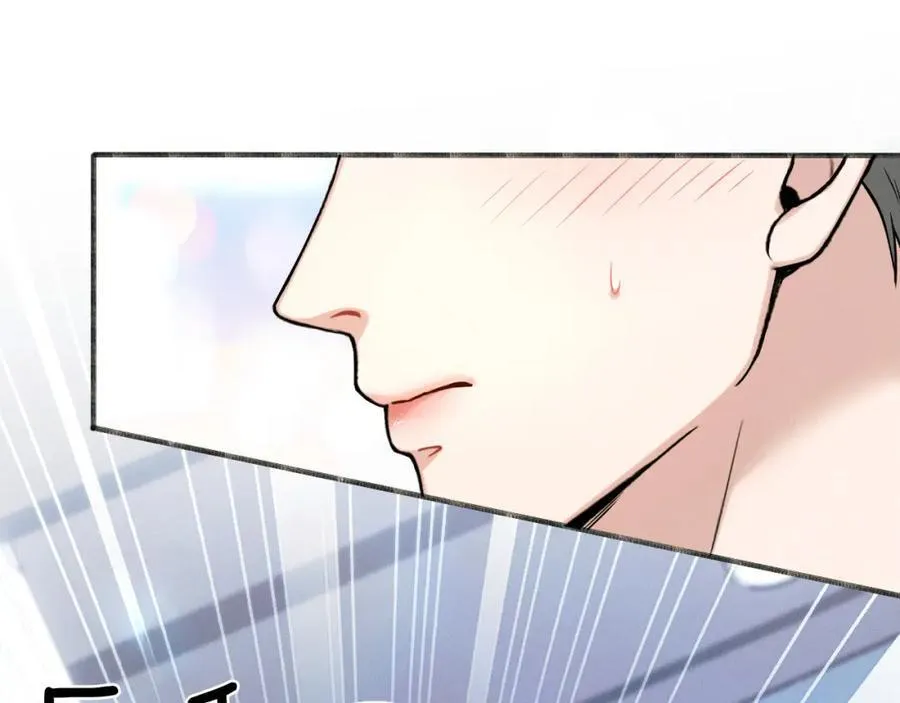 第67话 生意场失意情场得意 第36页