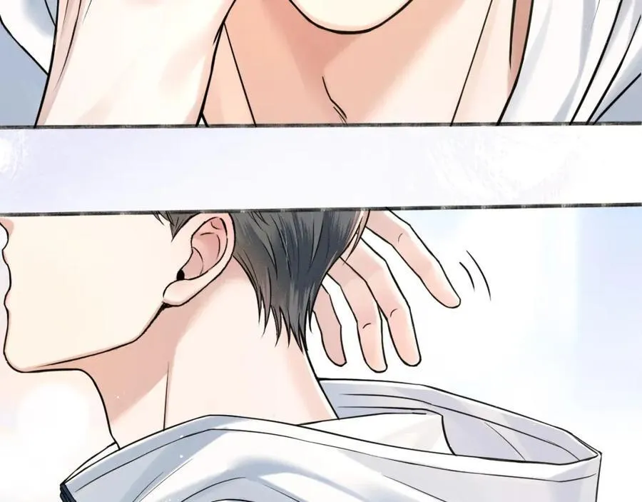 第67话 生意场失意情场得意 第51页