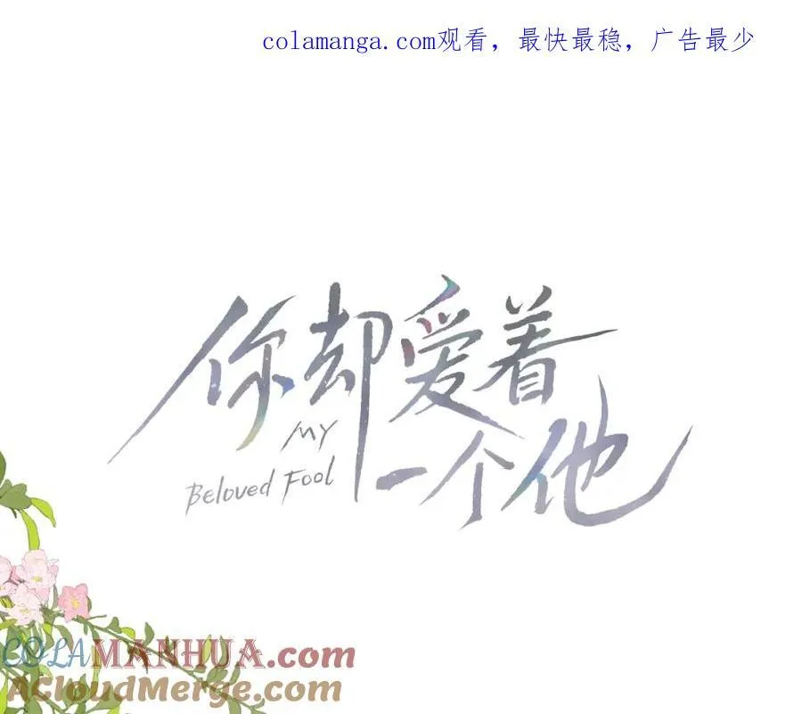 重要公告 第1页