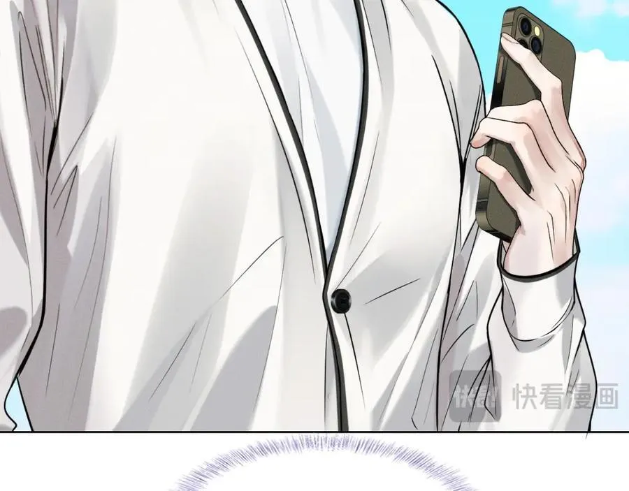 第58话 李玉登门道歉 第14页