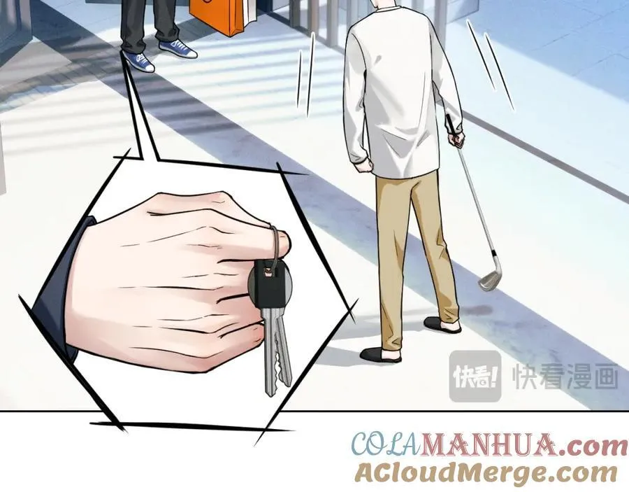 第58话 李玉登门道歉 第22页
