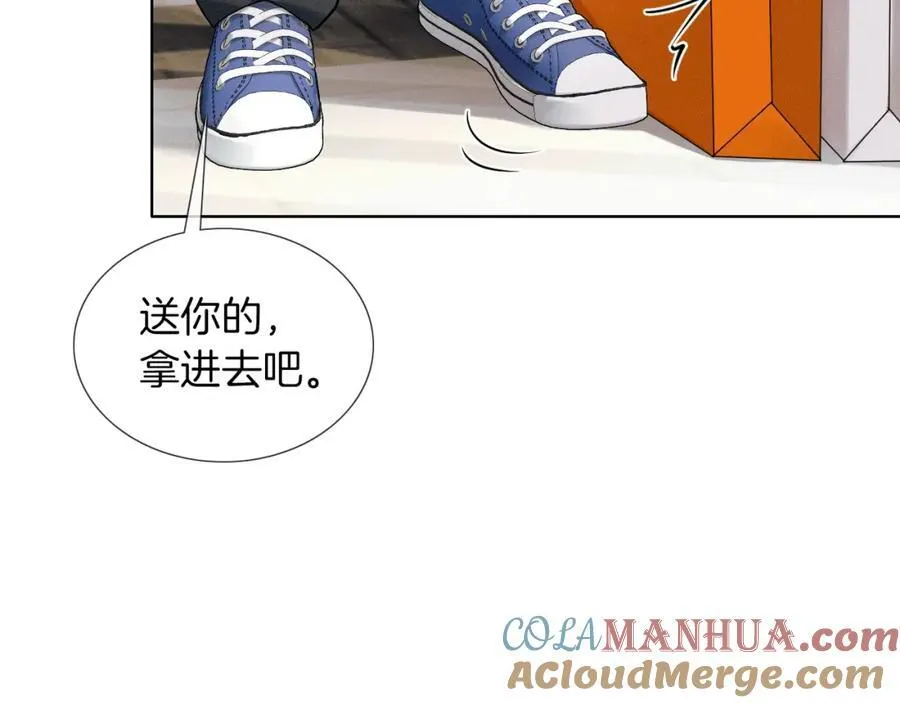 第58话 李玉登门道歉 第25页