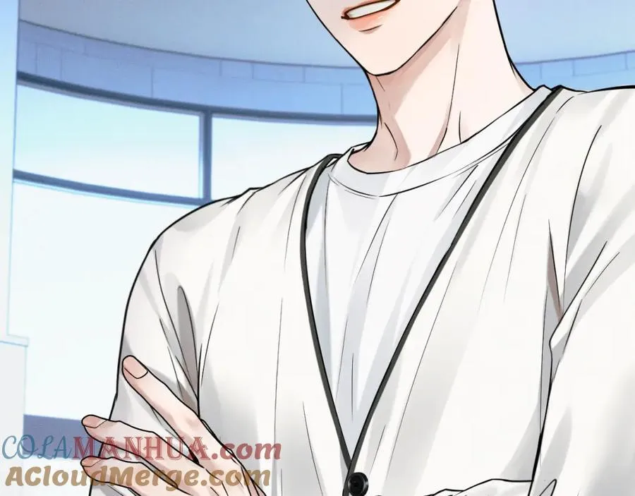 第58话 李玉登门道歉 第46页