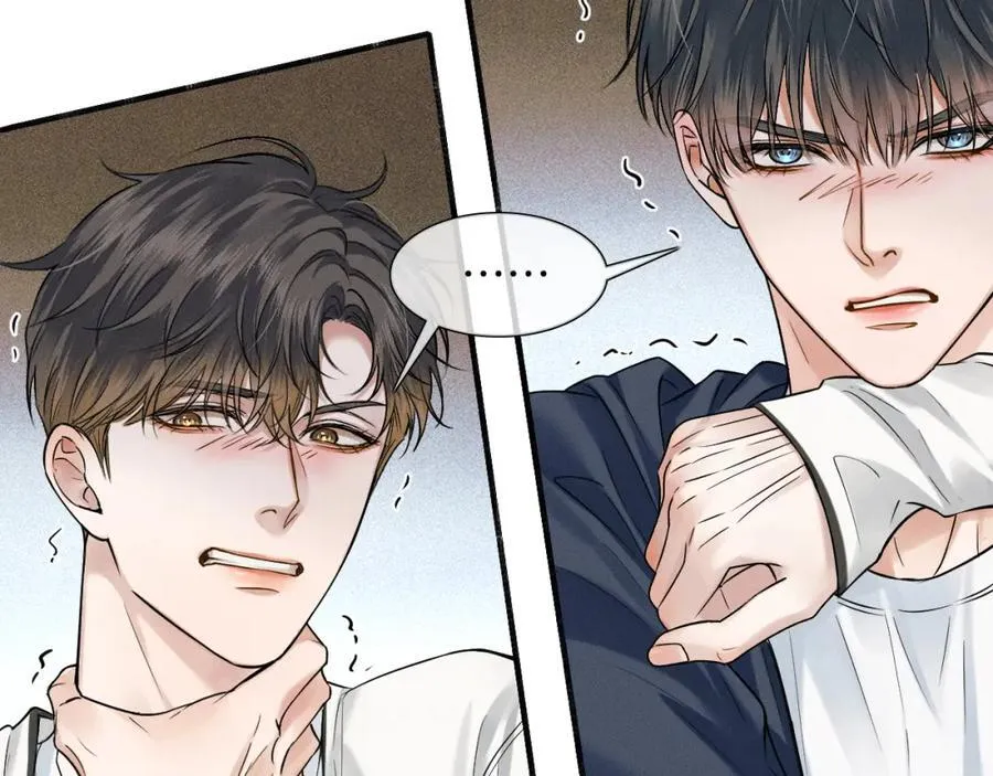 第58话 李玉登门道歉 第59页
