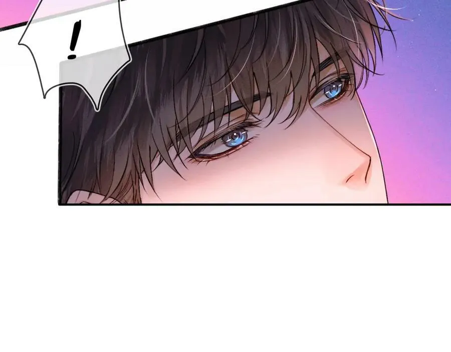 第26话 看上你是给你脸 第15页