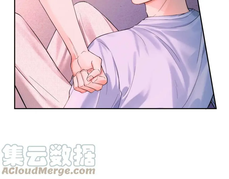 第26话 看上你是给你脸 第25页