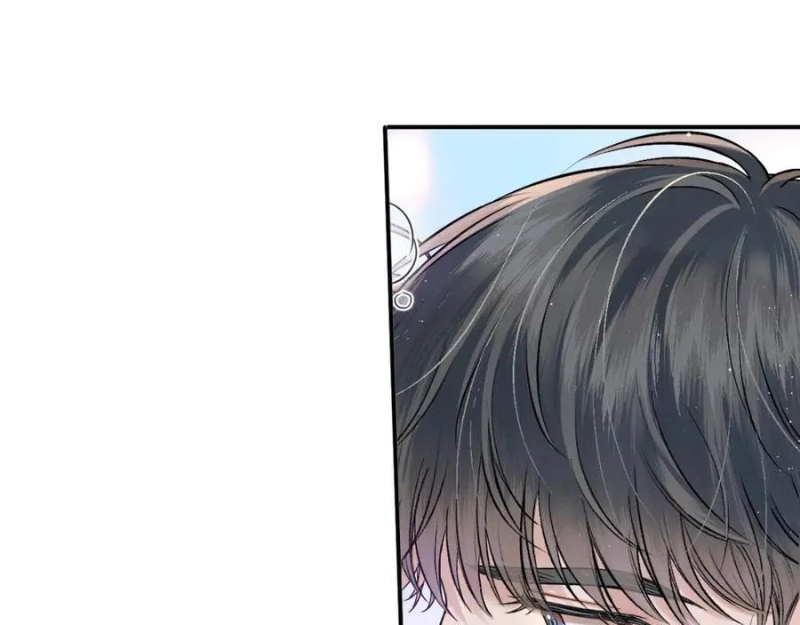 第70话 情侣戒指要吗？ 第5页