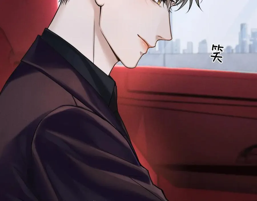 第70话 情侣戒指要吗？ 第35页