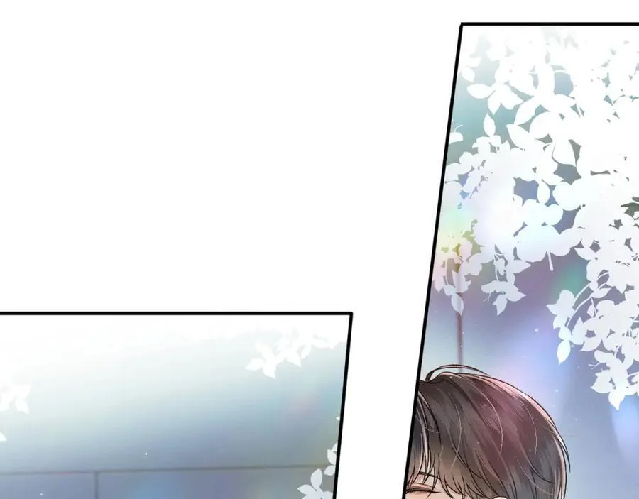 第71话 输了的来那个呗？ 第33页