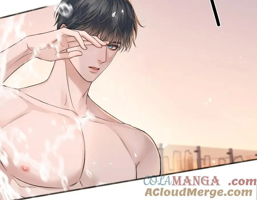 第71话 输了的来那个呗？ 第40页