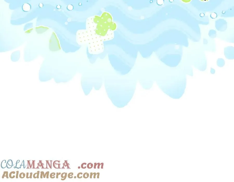 第71话 输了的来那个呗？ 第46页