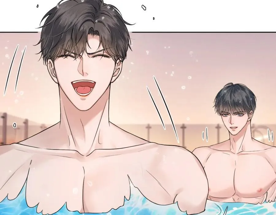 第71话 输了的来那个呗？ 第48页