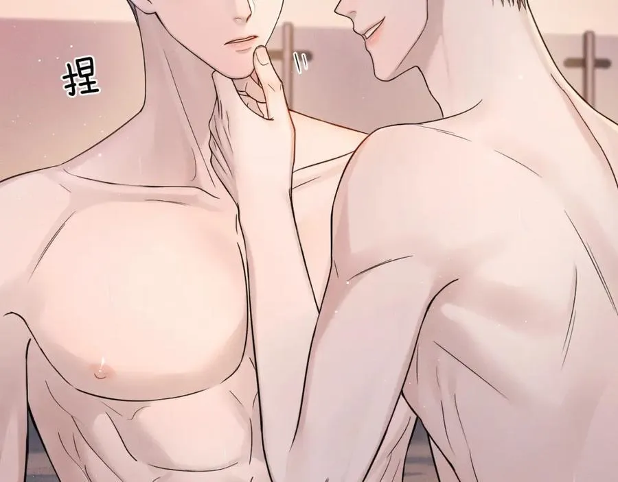 第71话 输了的来那个呗？ 第65页